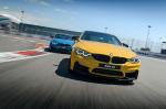BMW M4 Coupe Competition 2017 года (RU)